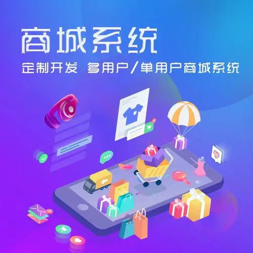 青海【问答】配播精灵混剪平台平台搭建-配播精灵混剪平台网站搭建-配播精灵混剪平台APP开发【有哪些?】