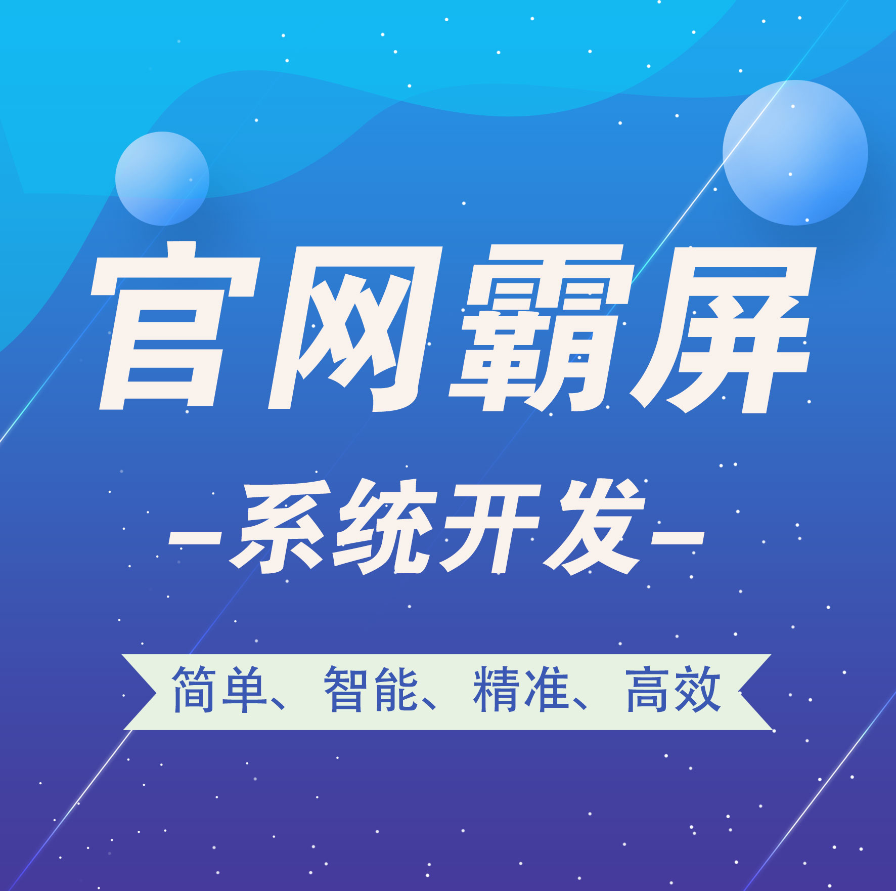 青海【技巧】矩阵直播平台搭建-矩阵直播网站搭建-矩阵直播APP开发【什么意思?】