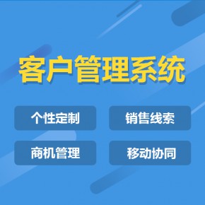 青海【优势】千星计划源代码-千星计划开发-千星计划平台开发-千星计划搭建【是什么?】