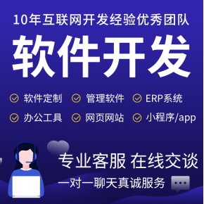 青海【教程】AI视频霸屏平台搭建,AI视频霸屏网站搭建,AI视频霸屏APP开发【有哪些?】