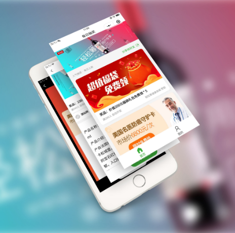 青海【方法】抖赢平台开发-抖赢网站搭建-抖赢APP开发【很重要?】