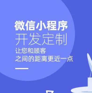 青海【推荐】微销数字人4.0-无人直播间搭建-无人直播开发【怎么用?】