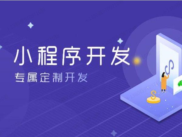 青海【问答】当AI成为市场的守门人：一场关于【geo搜索优化系统开发】的破局时刻【怎么用?】